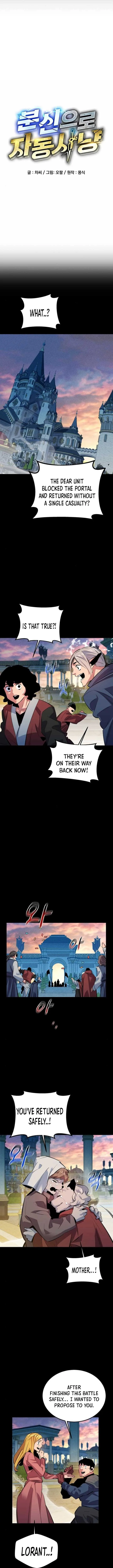 Auto Hunting With My Clones Chapter 120 page 3