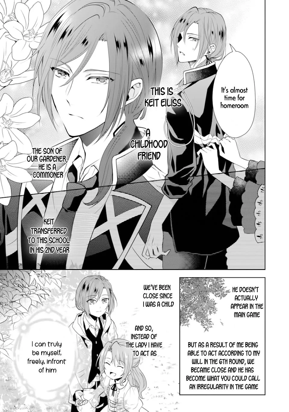 Auto-mode Expired in the 6th Round of the Otome Game Chapter 1 page 12