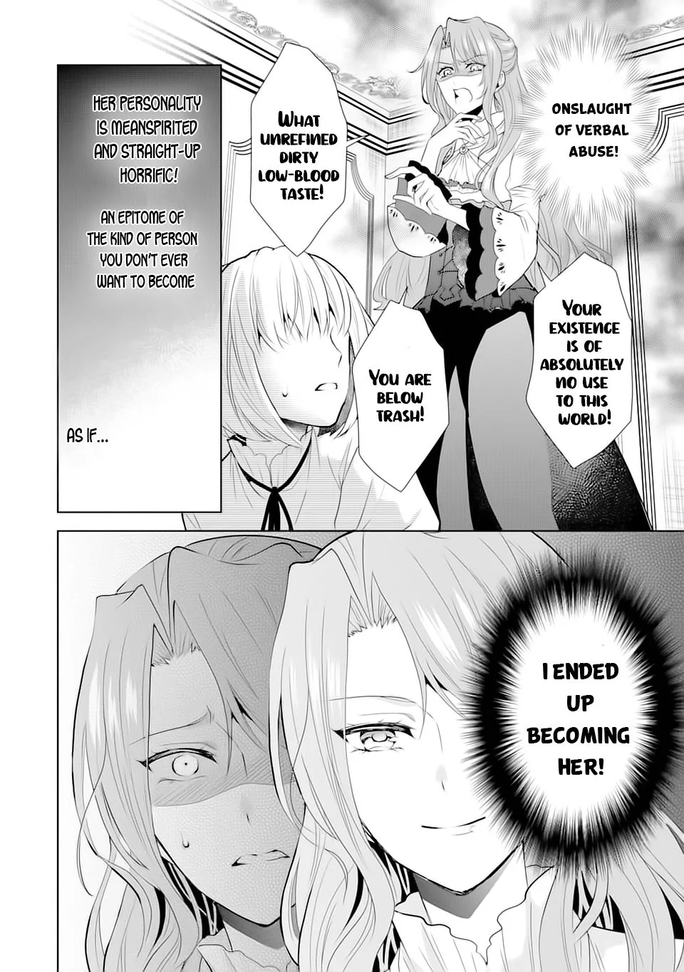 Auto-mode Expired in the 6th Round of the Otome Game Chapter 1 page 7