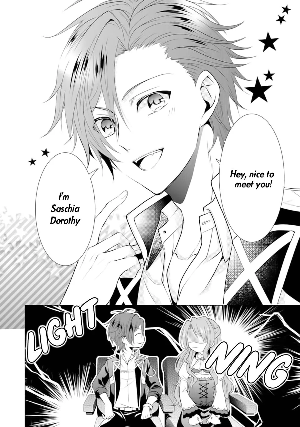 Auto-mode Expired in the 6th Round of the Otome Game Chapter 1 page 21