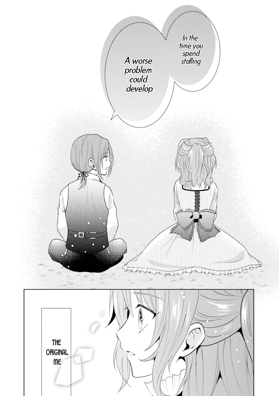 Auto-mode Expired in the 6th Round of the Otome Game Chapter 1 page 15