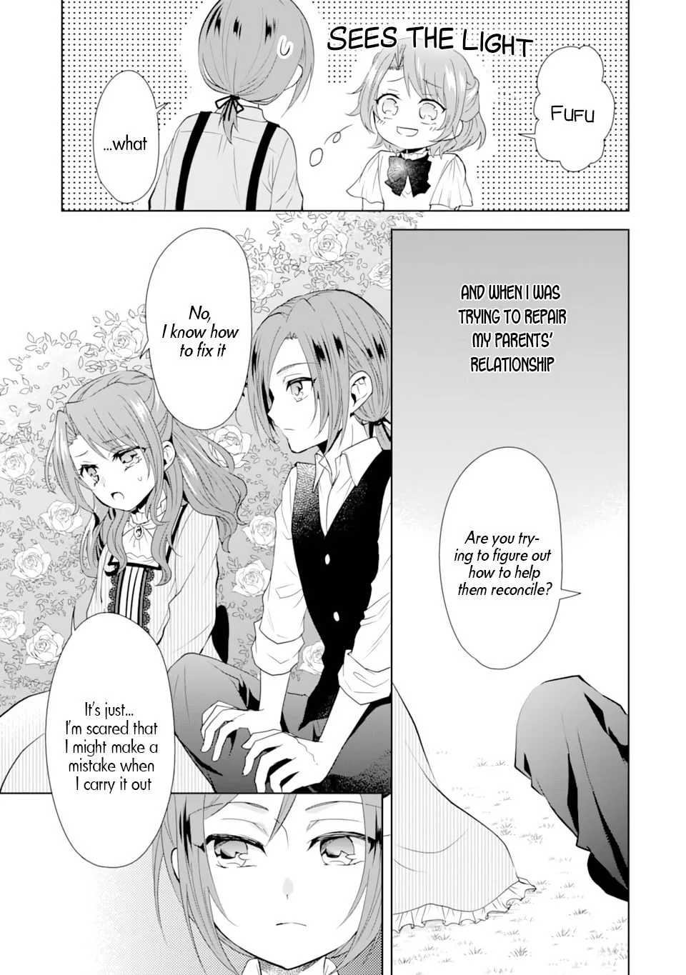 Auto-mode Expired in the 6th Round of the Otome Game Chapter 1 page 14