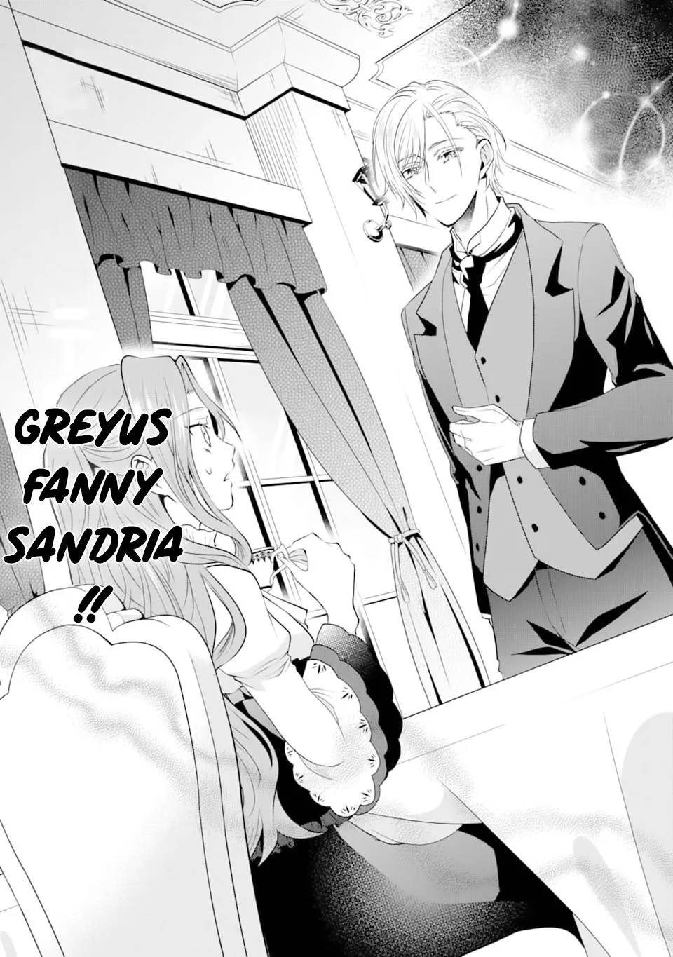 Auto-mode Expired in the 6th Round of the Otome Game Chapter 1 page 30