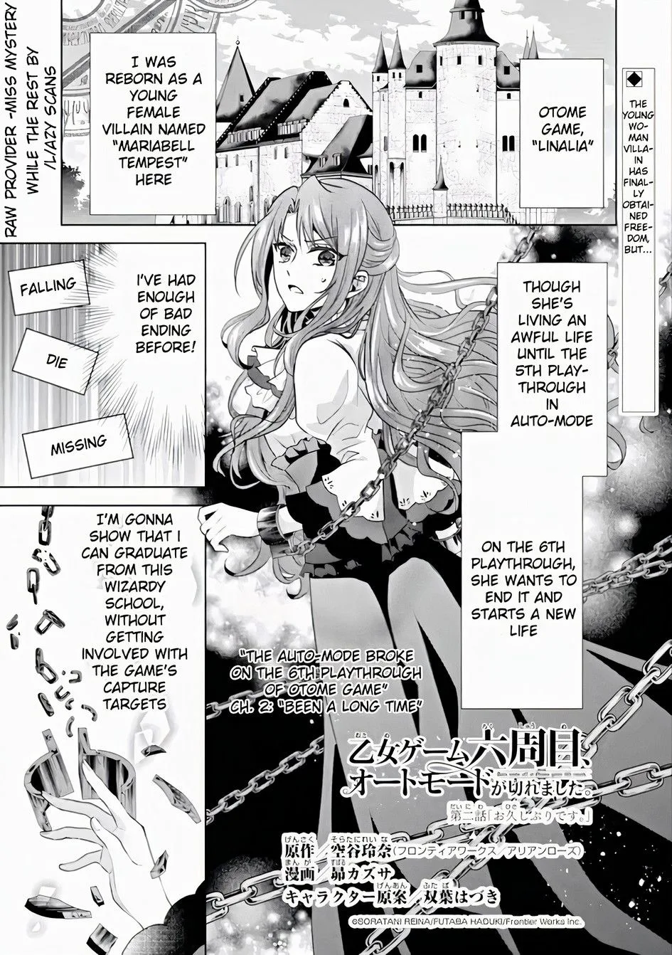 Auto-mode Expired in the 6th Round of the Otome Game Chapter 2 page 2