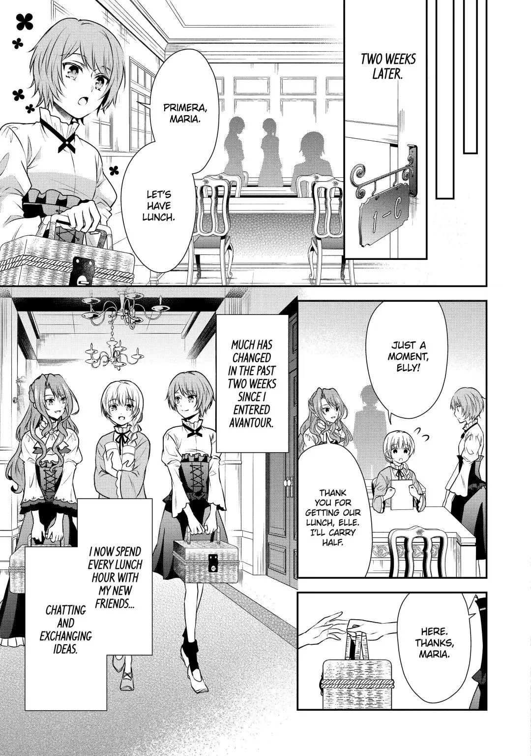 Auto-mode Expired in the 6th Round of the Otome Game Chapter 4.3 page 2