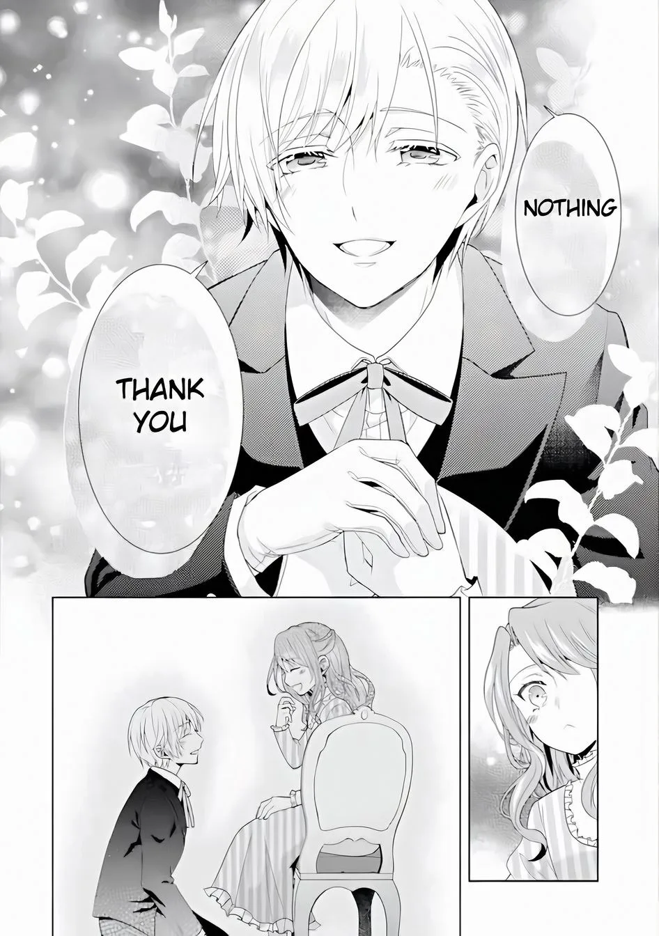 Auto-mode Expired in the 6th Round of the Otome Game Chapter 2 page 11
