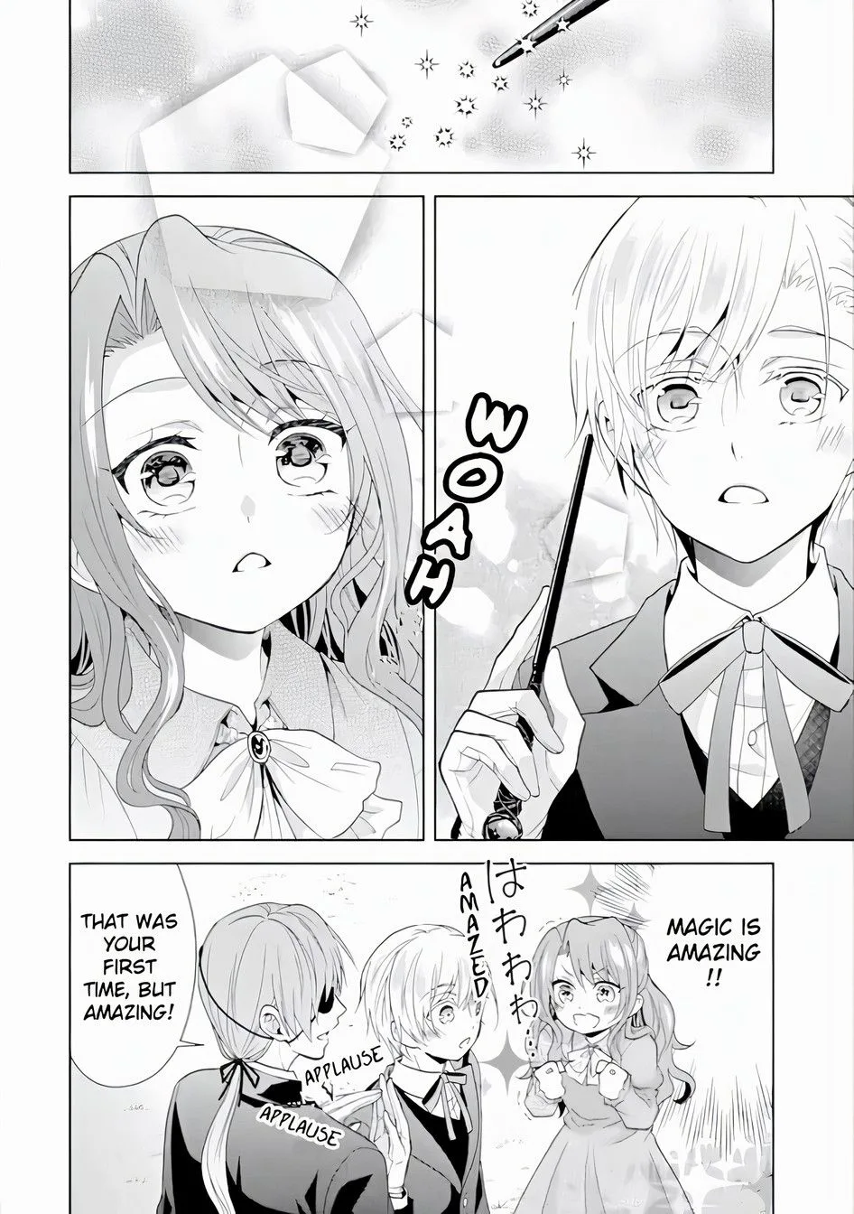 Auto-mode Expired in the 6th Round of the Otome Game Chapter 2 page 15