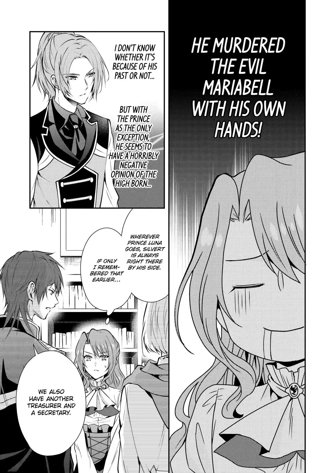 Auto-mode Expired in the 6th Round of the Otome Game Chapter 6.1 page 8