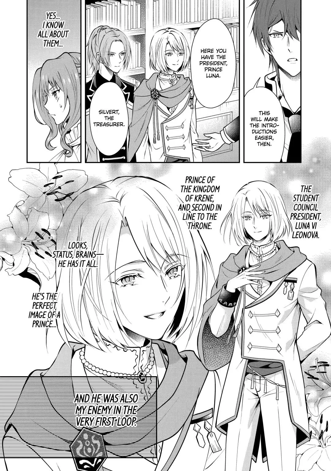 Auto-mode Expired in the 6th Round of the Otome Game Chapter 6.1 page 5