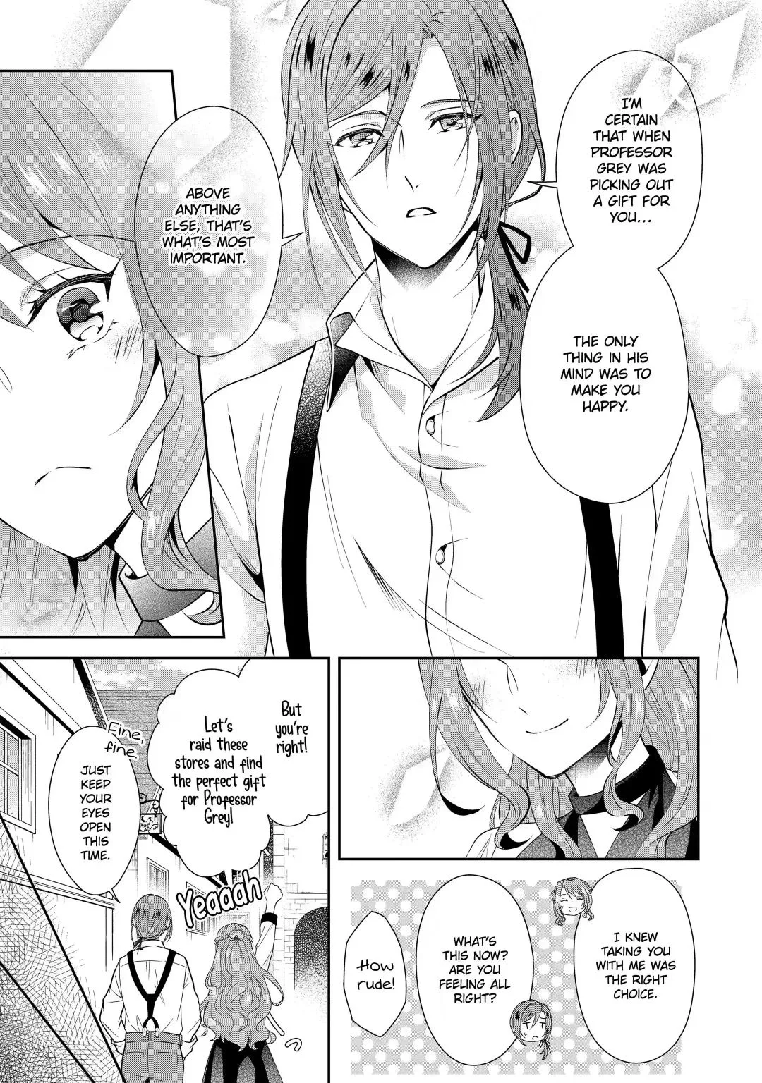 Auto-mode Expired in the 6th Round of the Otome Game Chapter 6.3 page 6
