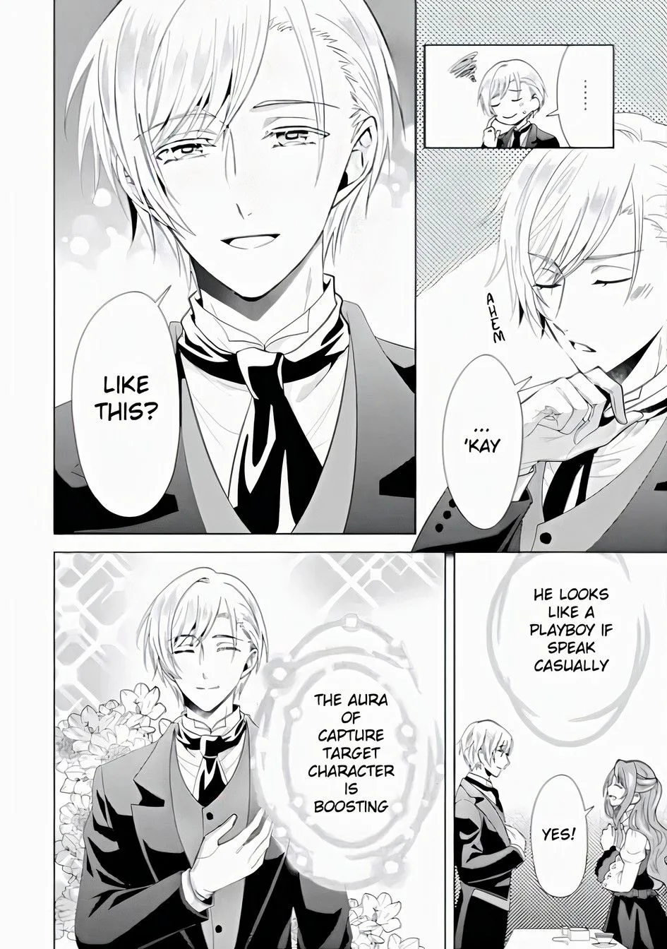 Auto-mode Expired in the 6th Round of the Otome Game Chapter 2 page 31