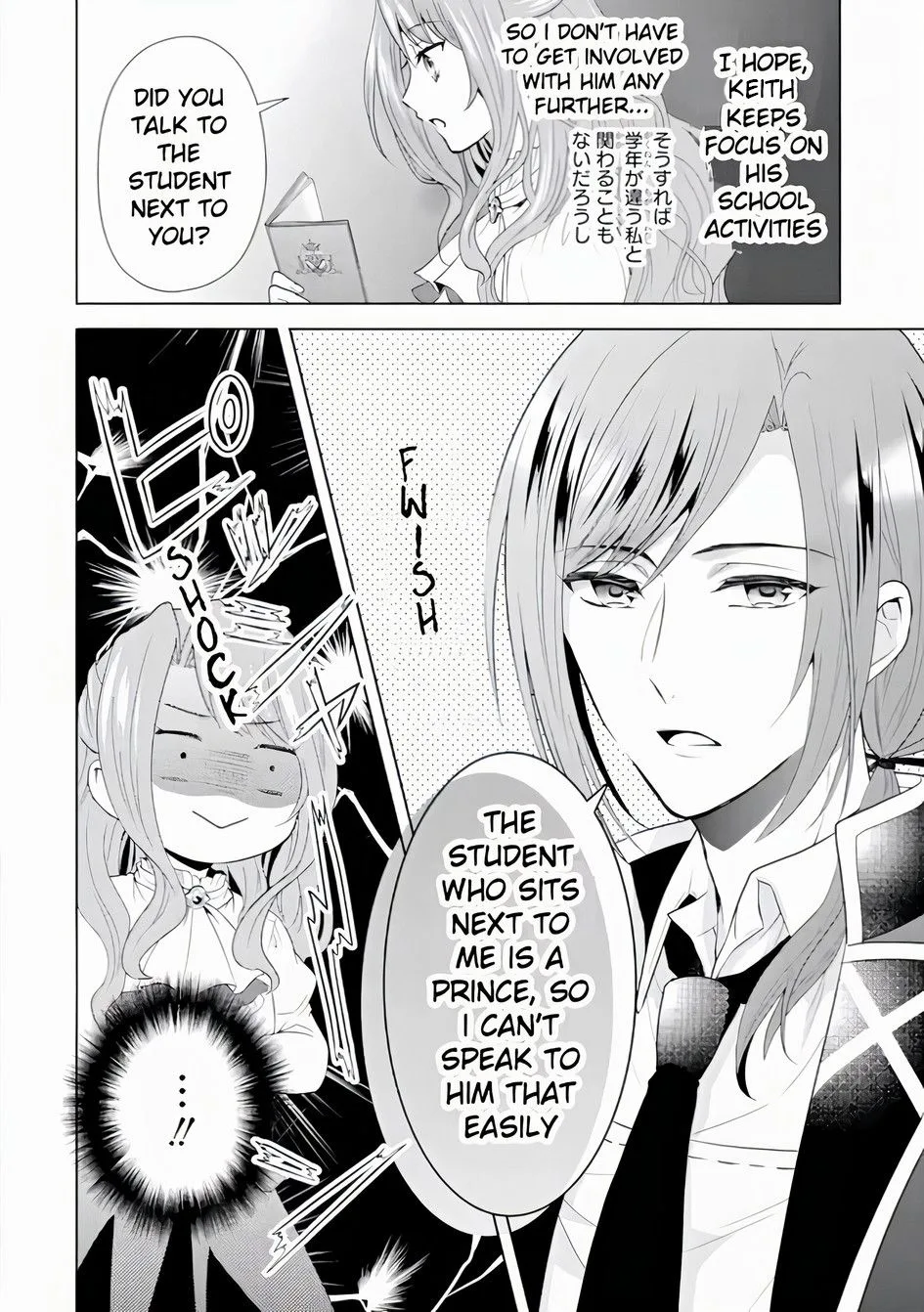 Auto-mode Expired in the 6th Round of the Otome Game Chapter 2 page 39