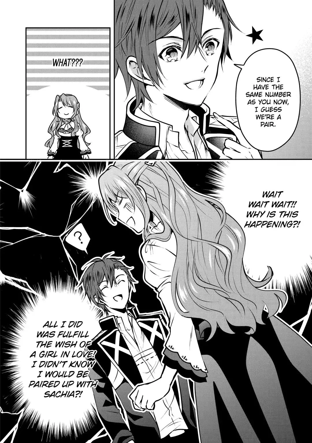 Auto-mode Expired in the 6th Round of the Otome Game Chapter 8.1 page 7