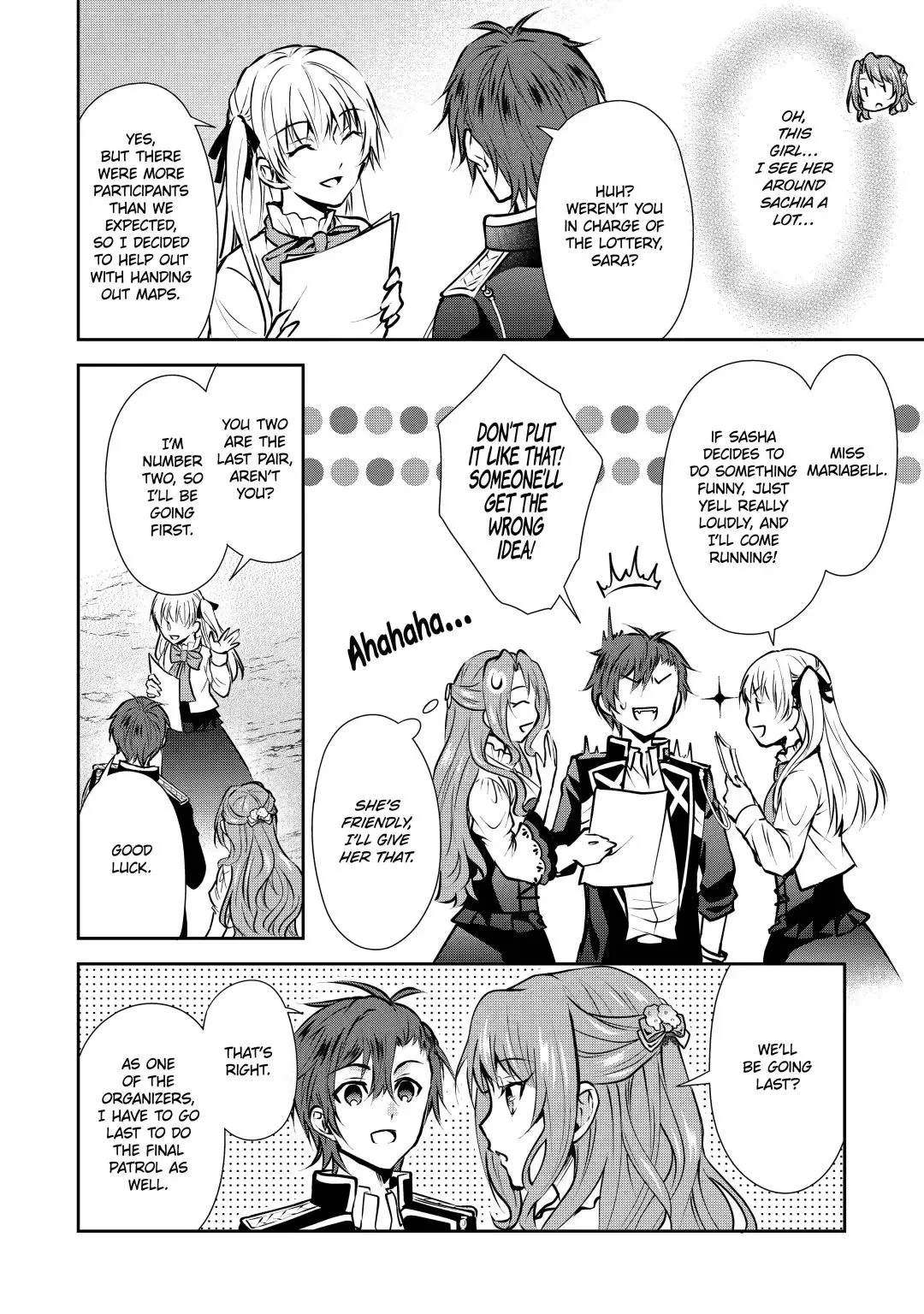 Auto-mode Expired in the 6th Round of the Otome Game Chapter 8.1 page 9