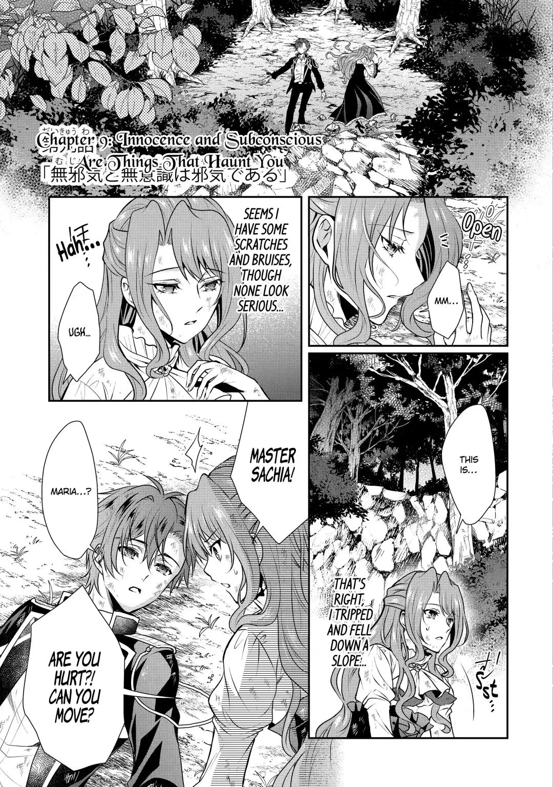 Auto-mode Expired in the 6th Round of the Otome Game Chapter 9.1 page 2
