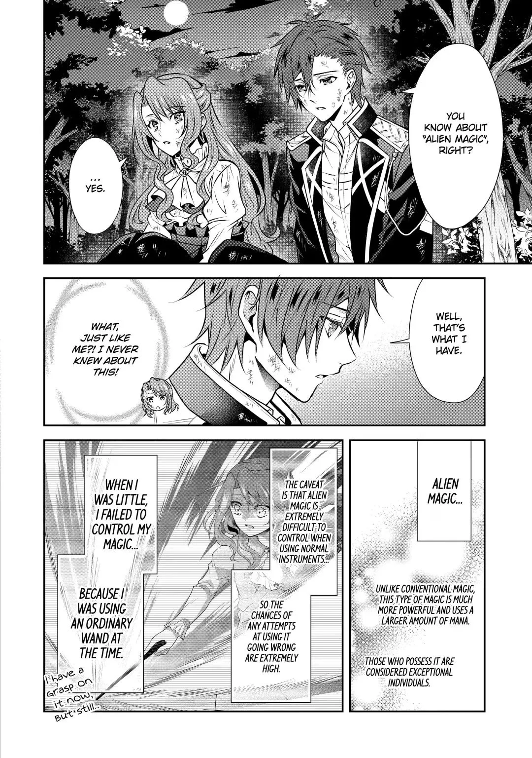 Auto-mode Expired in the 6th Round of the Otome Game Chapter 9.1 page 11