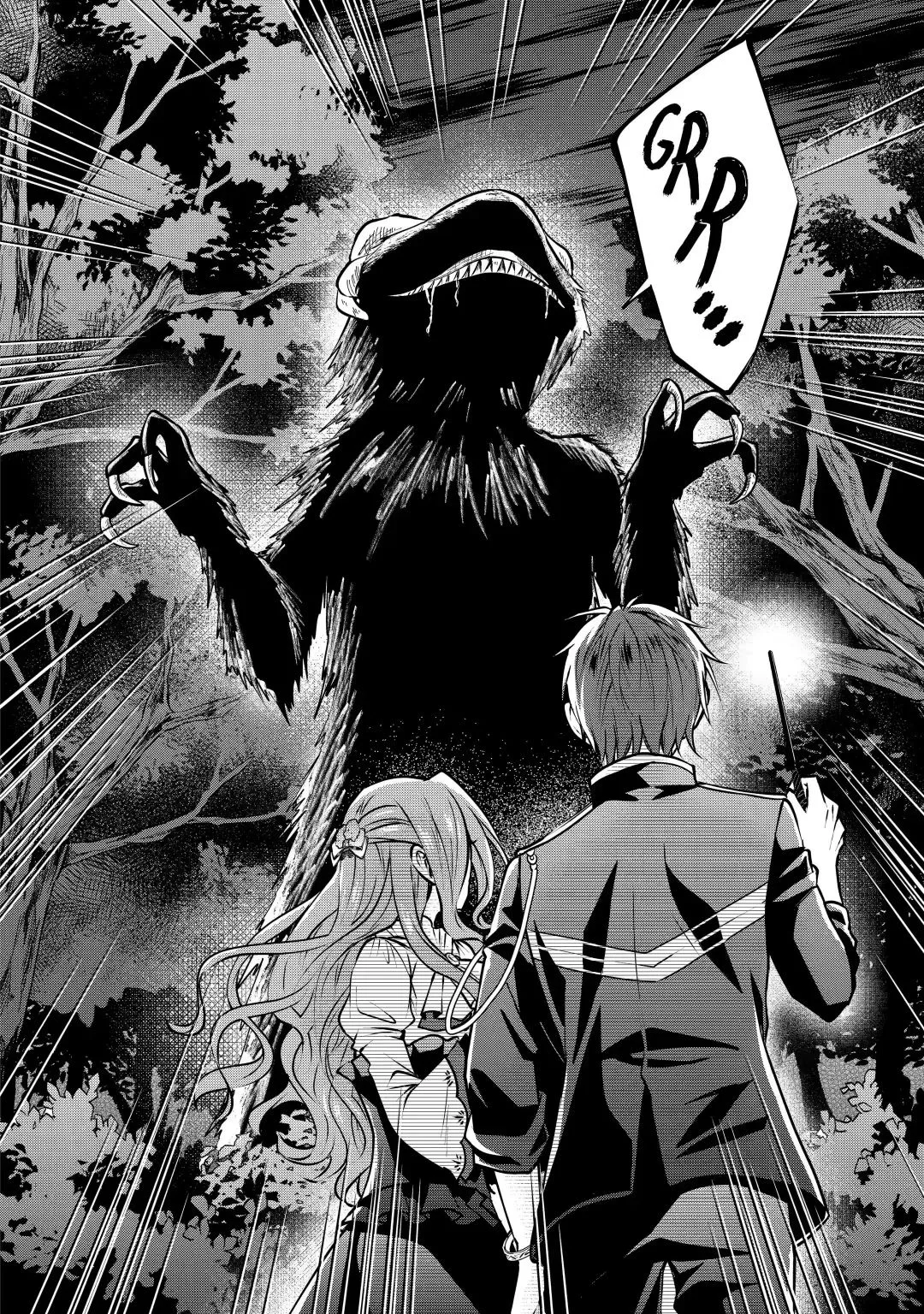 Auto-mode Expired in the 6th Round of the Otome Game Chapter 8.2 page 9