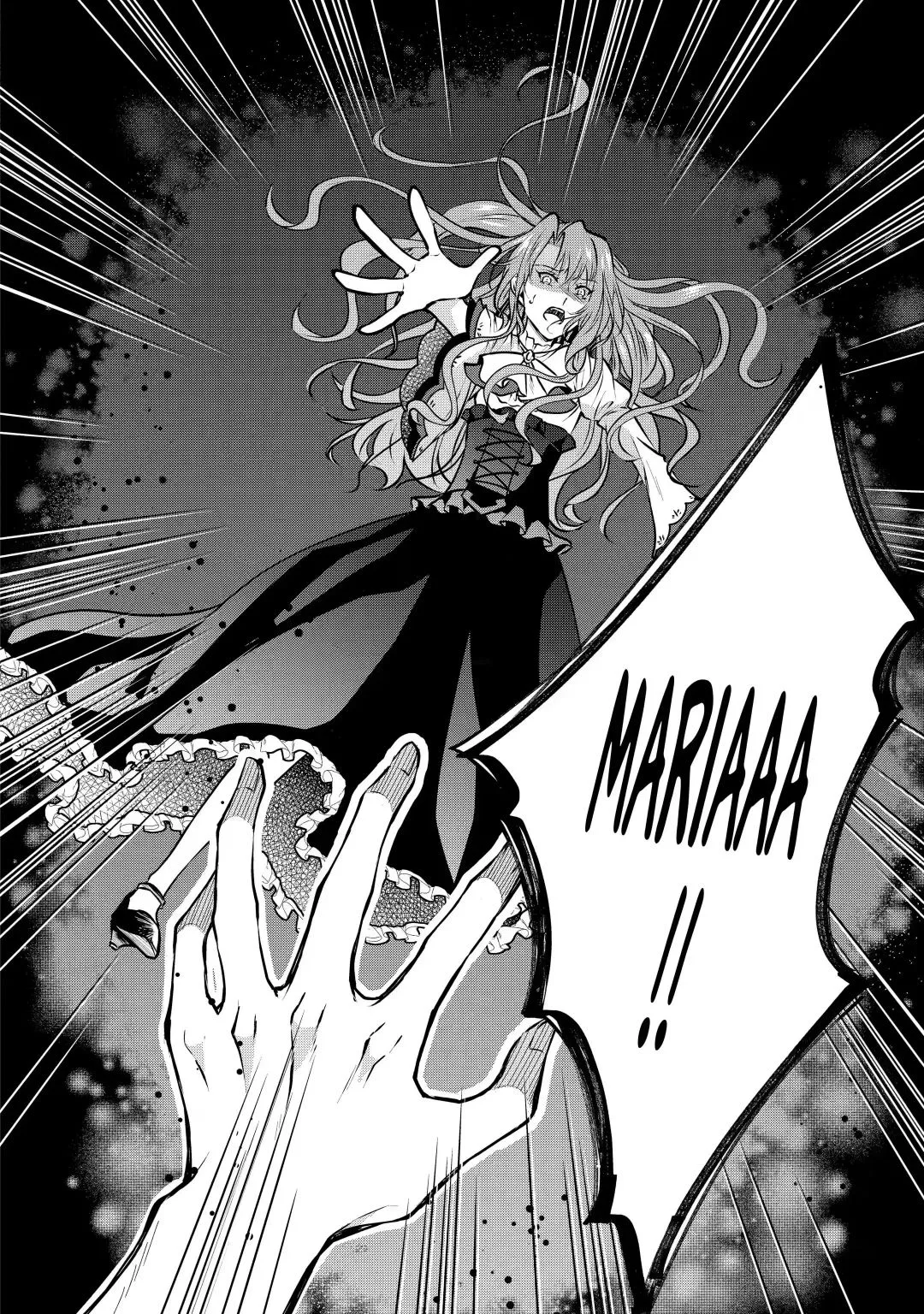 Auto-mode Expired in the 6th Round of the Otome Game Chapter 8.2 page 13