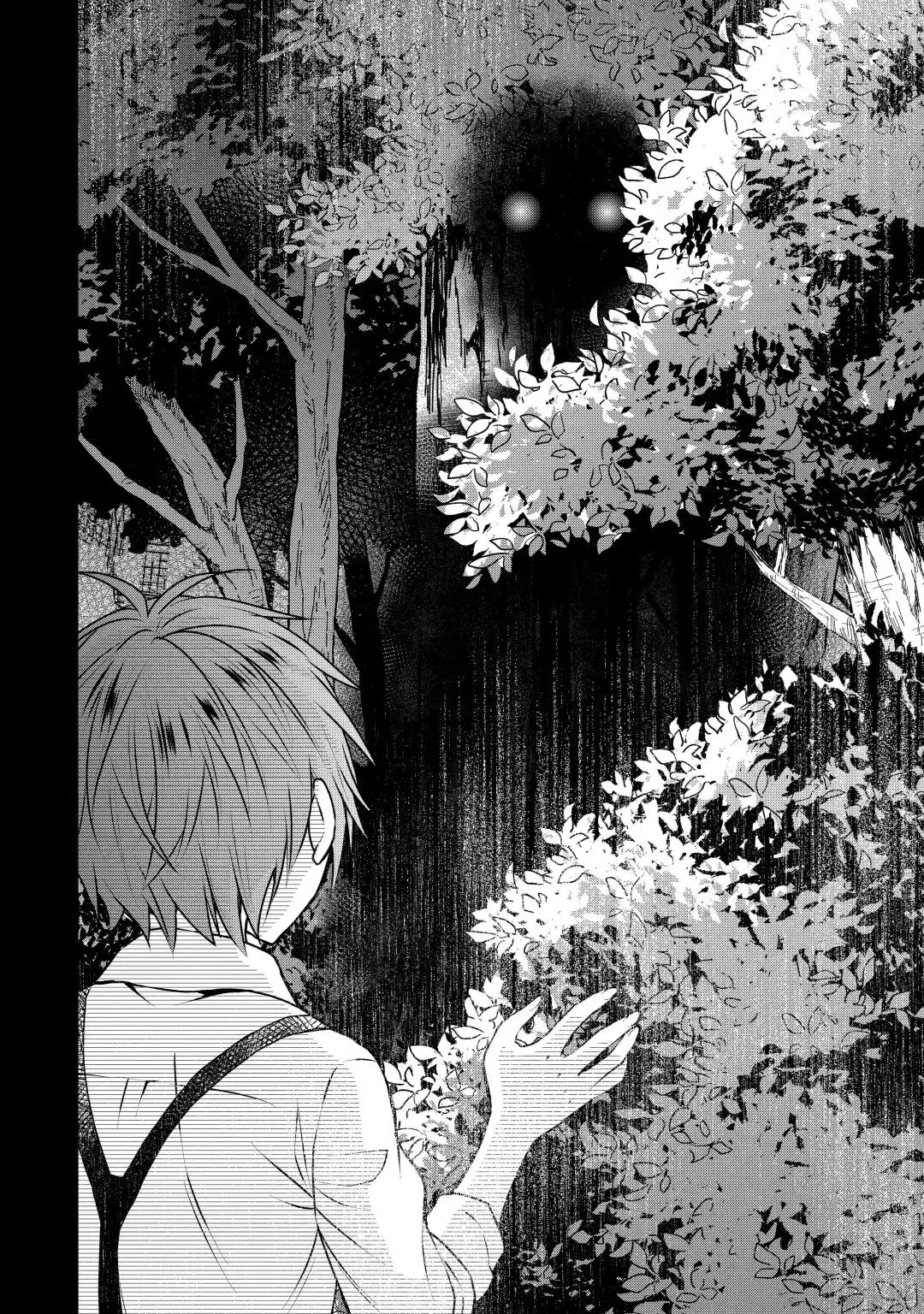 Auto-mode Expired in the 6th Round of the Otome Game Chapter 9.2 page 5