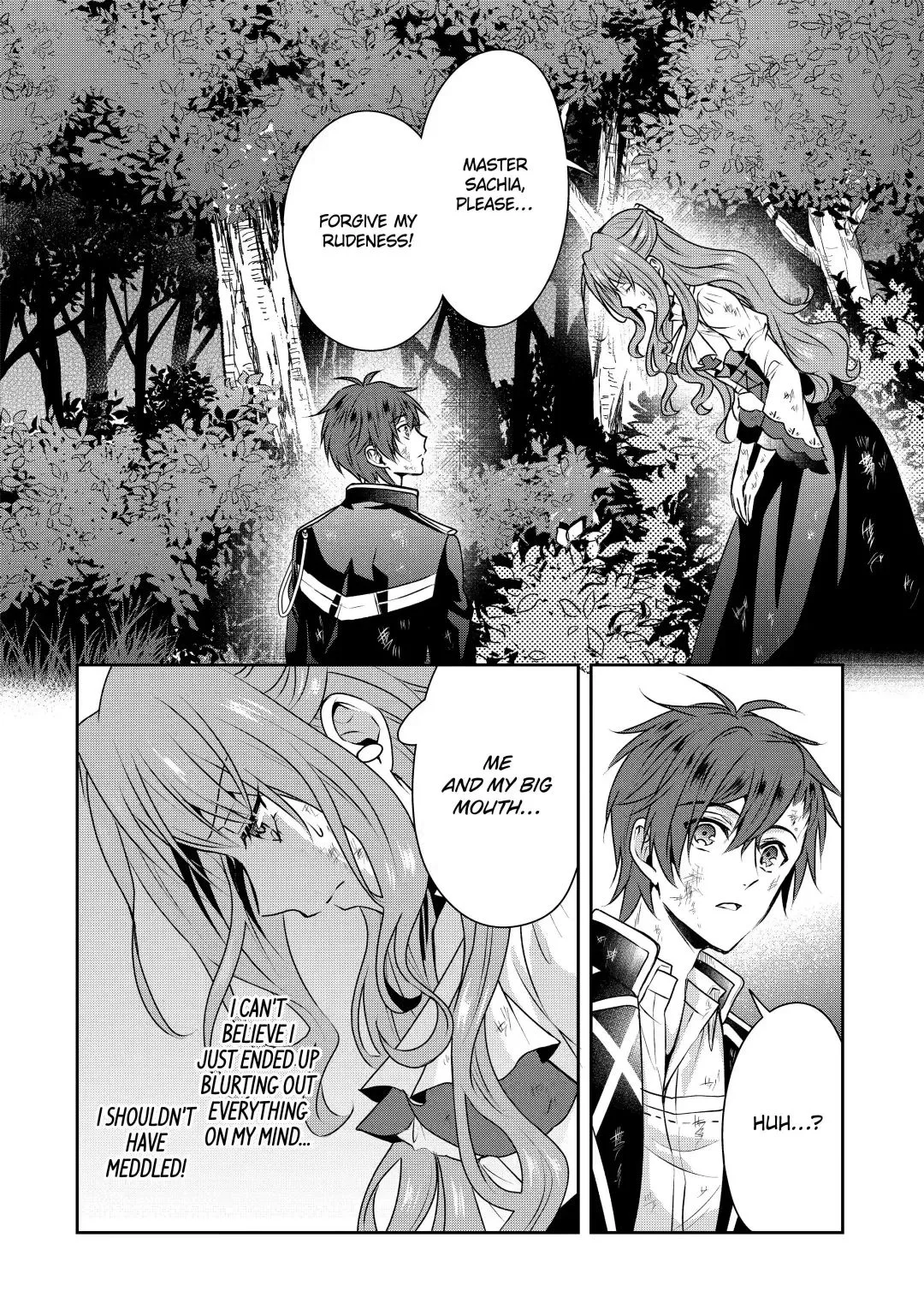Auto-mode Expired in the 6th Round of the Otome Game Chapter 10.1 page 13