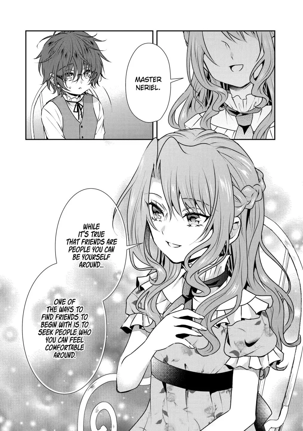 Auto-mode Expired in the 6th Round of the Otome Game Chapter 14.2 page 5