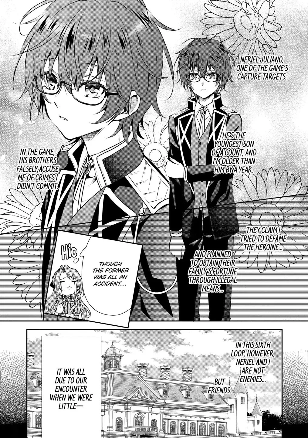 Auto-mode Expired in the 6th Round of the Otome Game Chapter 14.1 page 4