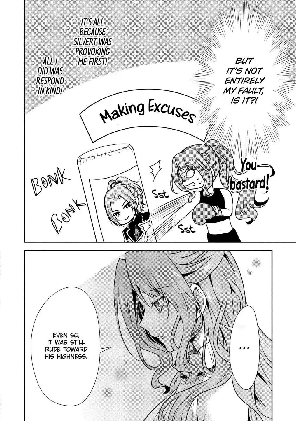 Auto-mode Expired in the 6th Round of the Otome Game Chapter 15.2 page 5