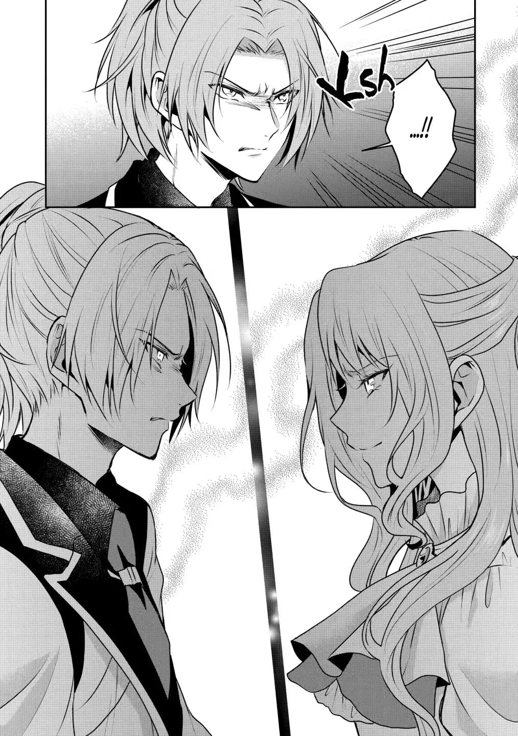 Auto-mode Expired in the 6th Round of the Otome Game Chapter 12.1 page 14