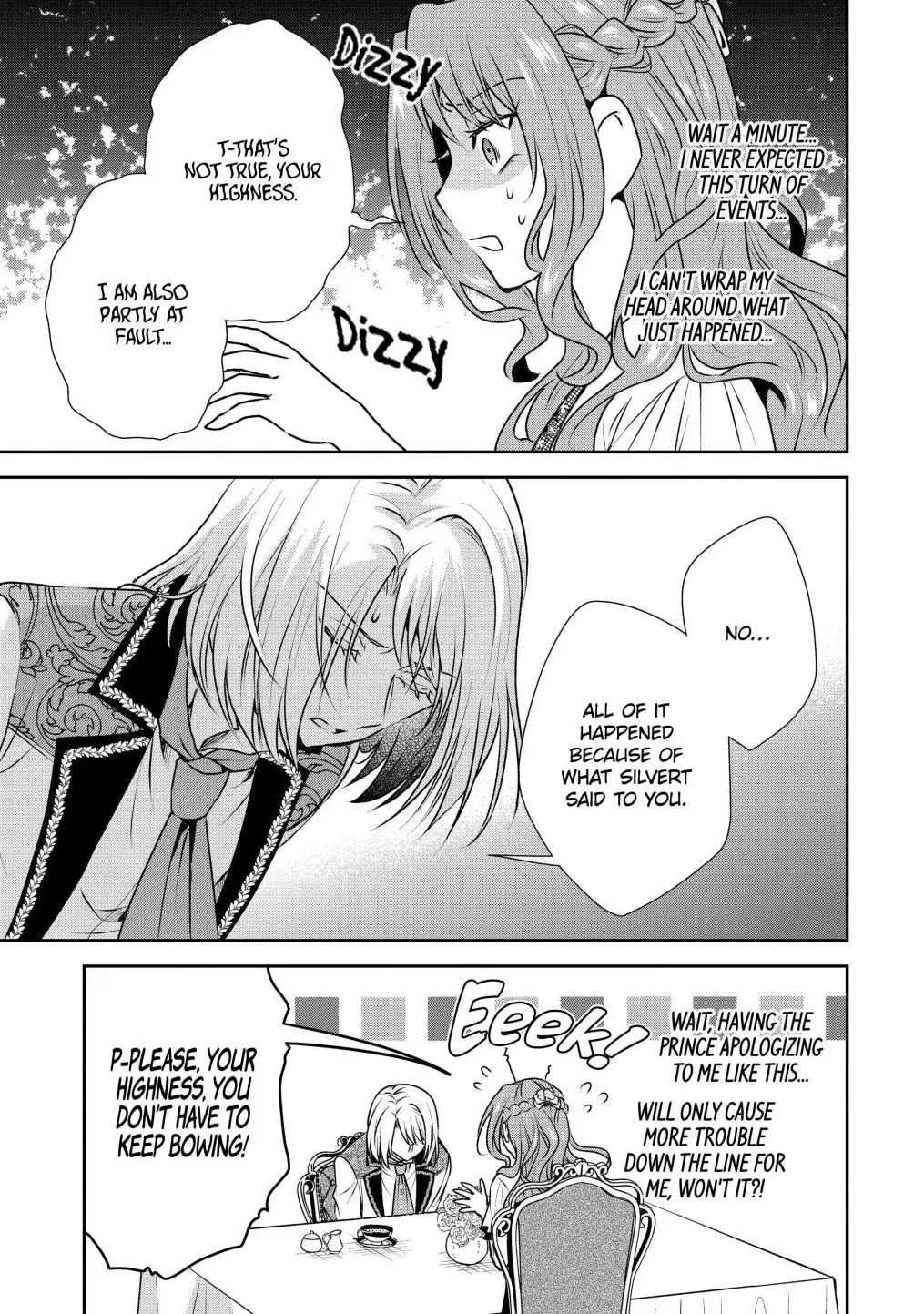Auto-mode Expired in the 6th Round of the Otome Game Chapter 16.1 page 8
