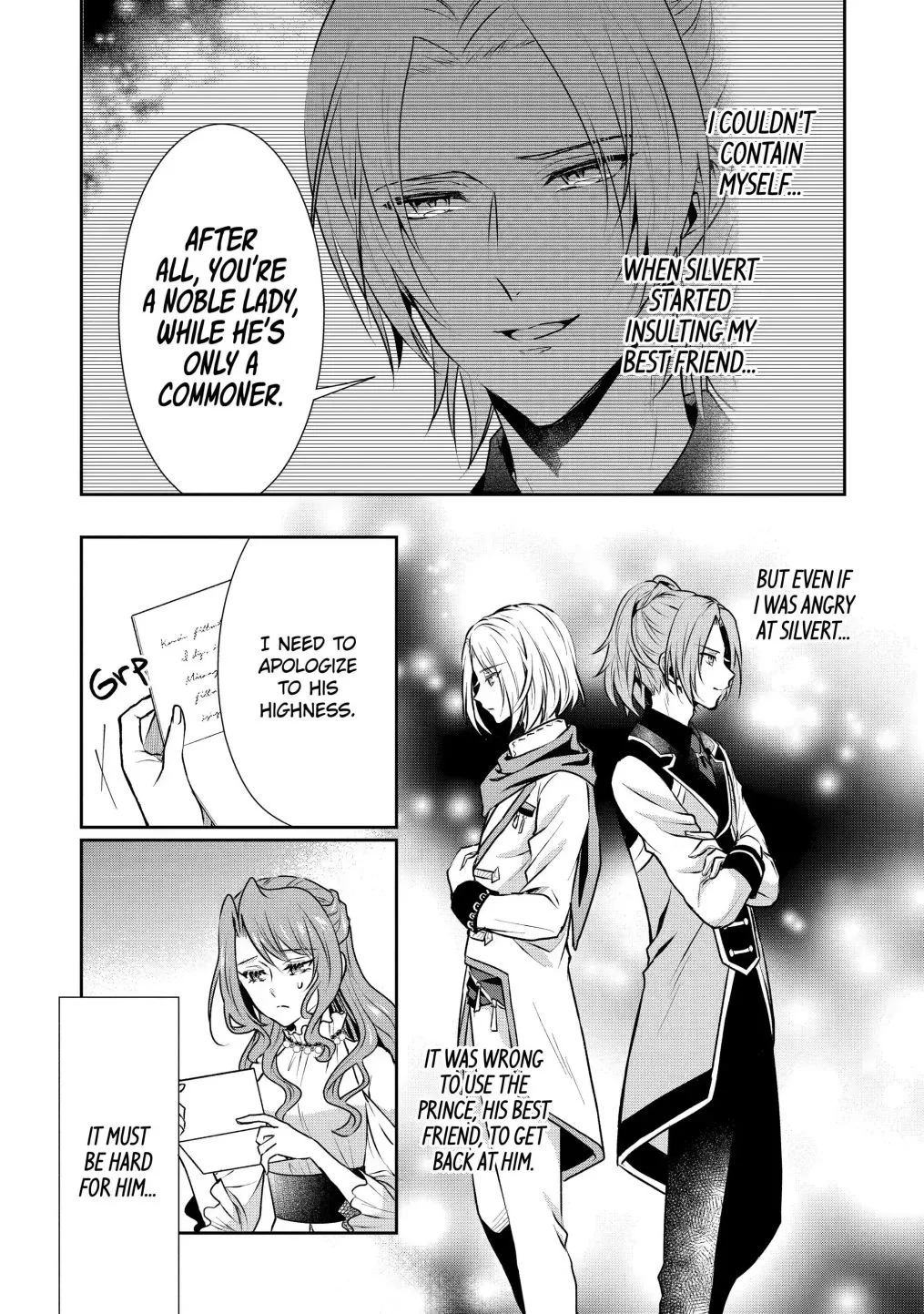 Auto-mode Expired in the 6th Round of the Otome Game Chapter 15.2 page 6