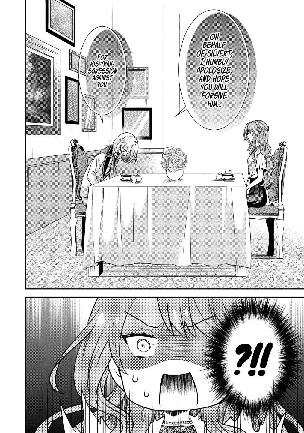 Auto-mode Expired in the 6th Round of the Otome Game Chapter 16.1 page 7