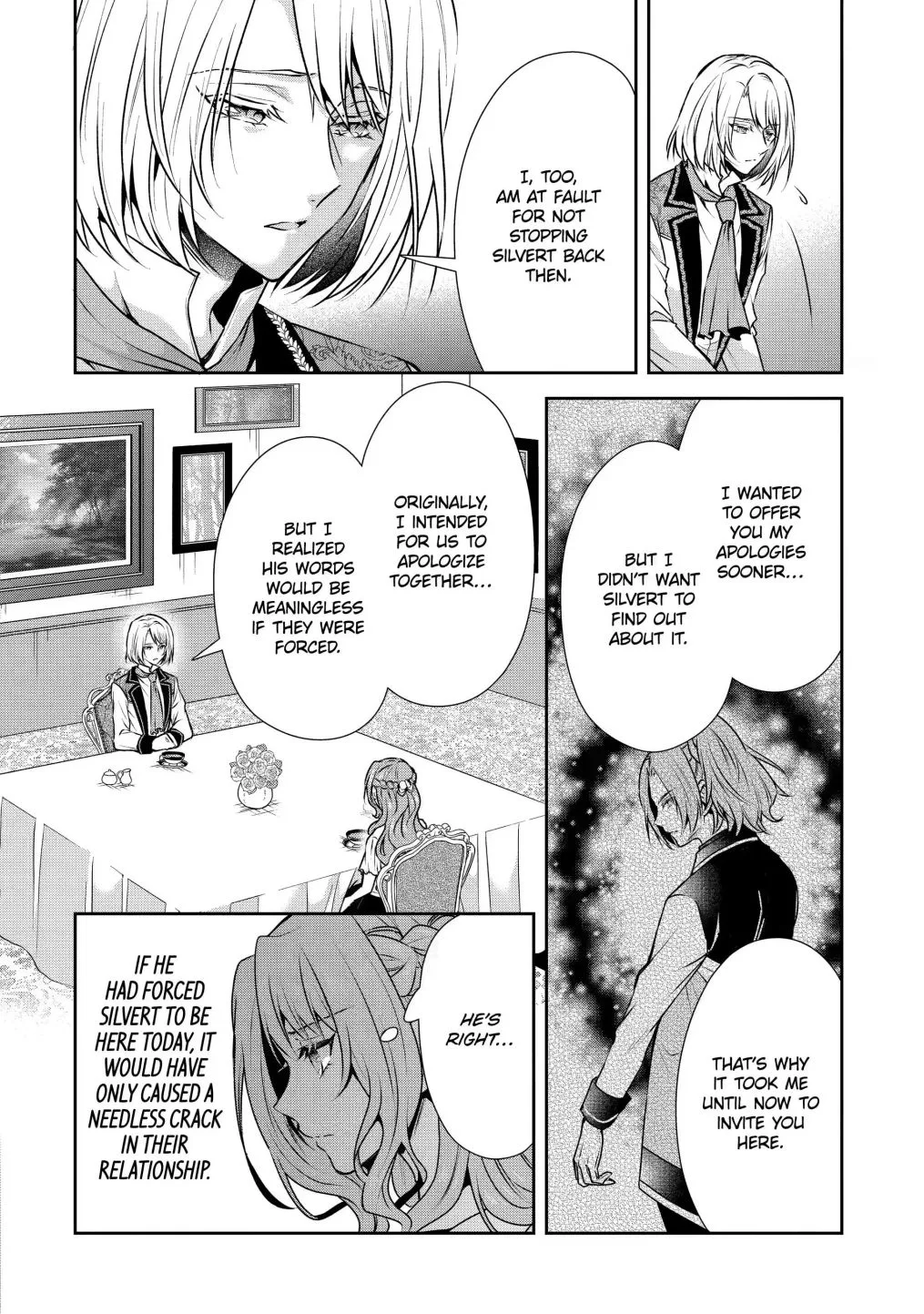 Auto-mode Expired in the 6th Round of the Otome Game Chapter 16.1 page 9