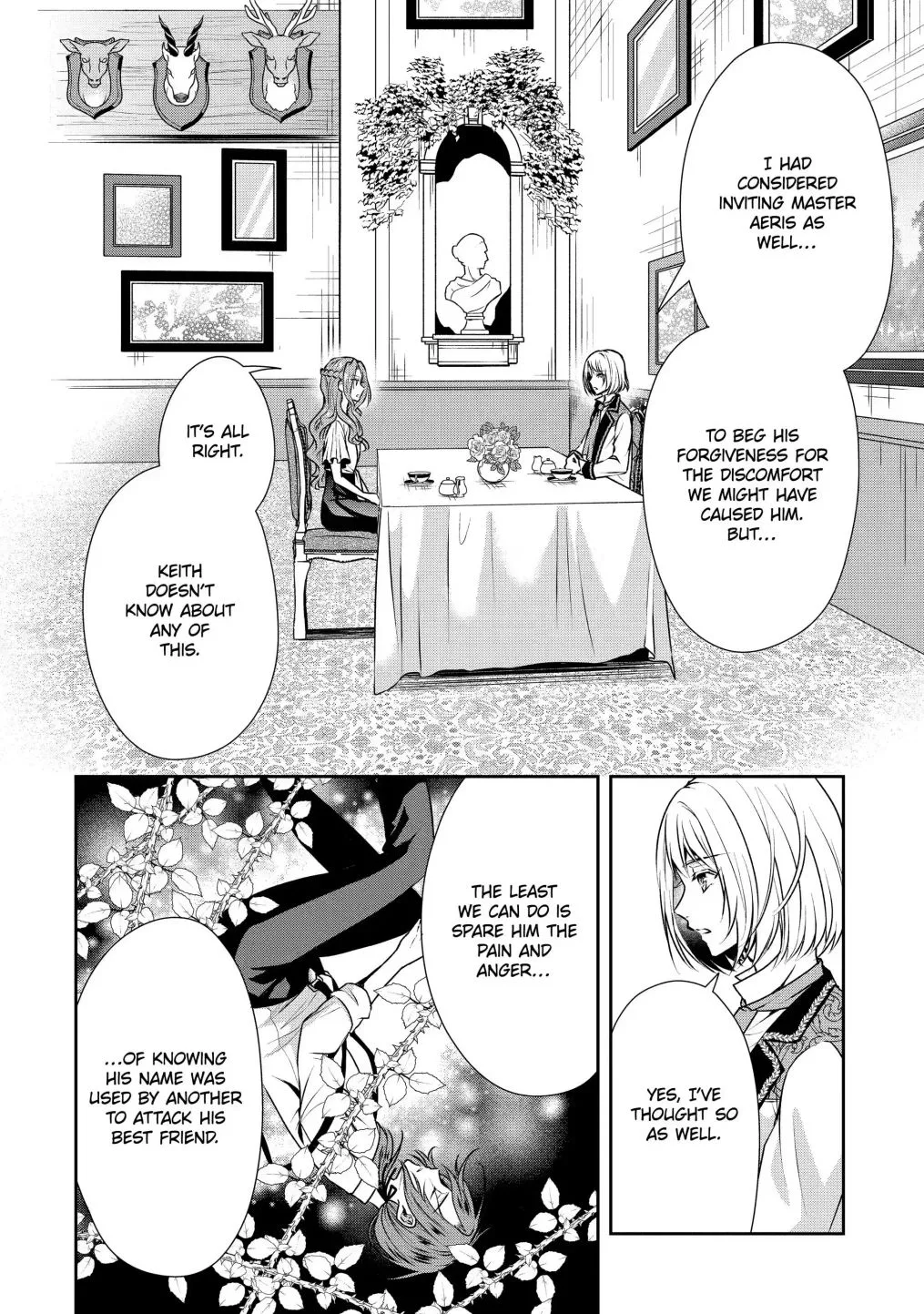 Auto-mode Expired in the 6th Round of the Otome Game Chapter 16.1 page 11