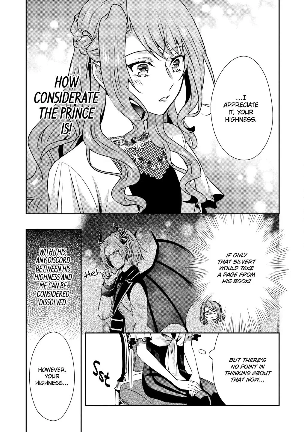Auto-mode Expired in the 6th Round of the Otome Game Chapter 16.1 page 12