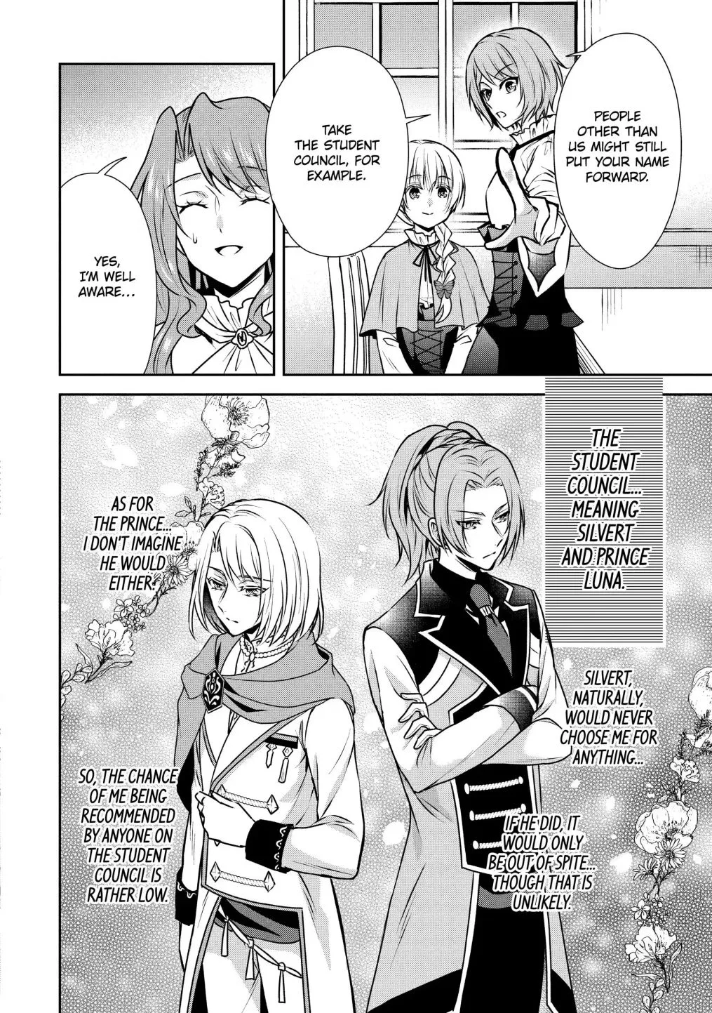 Auto-mode Expired in the 6th Round of the Otome Game Chapter 17.1 page 7
