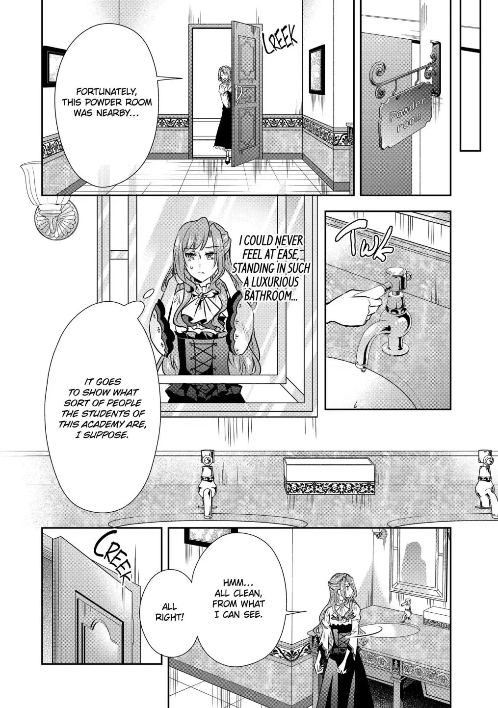Auto-mode Expired in the 6th Round of the Otome Game Chapter 18.1 page 13