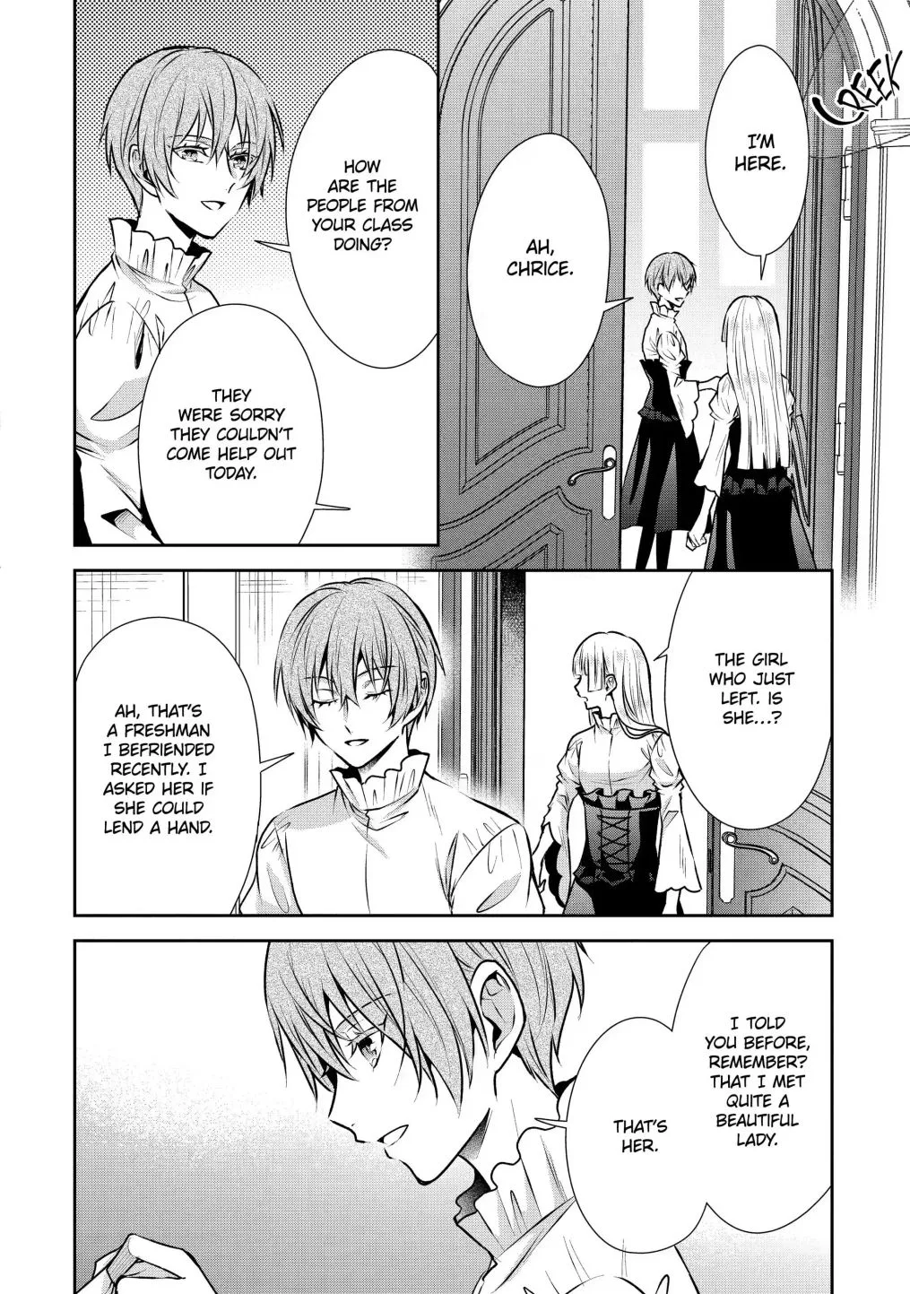 Auto-mode Expired in the 6th Round of the Otome Game Chapter 17.3 page 8