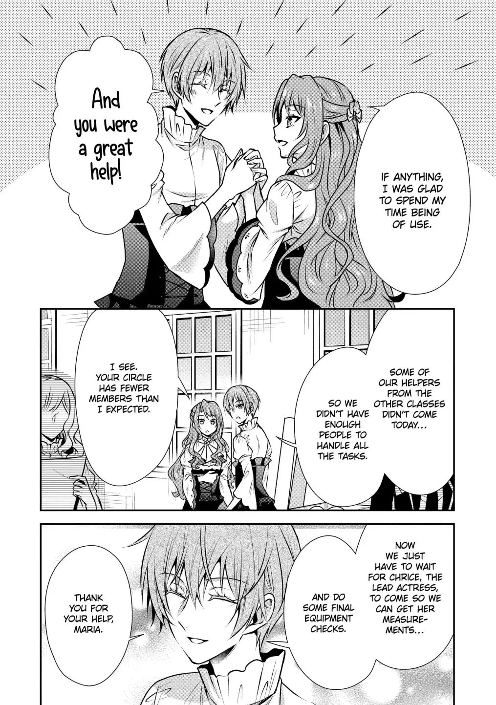 Auto-mode Expired in the 6th Round of the Otome Game Chapter 17.3 page 2