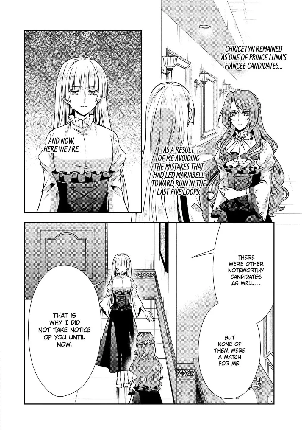 Auto-mode Expired in the 6th Round of the Otome Game Chapter 19.1 page 7