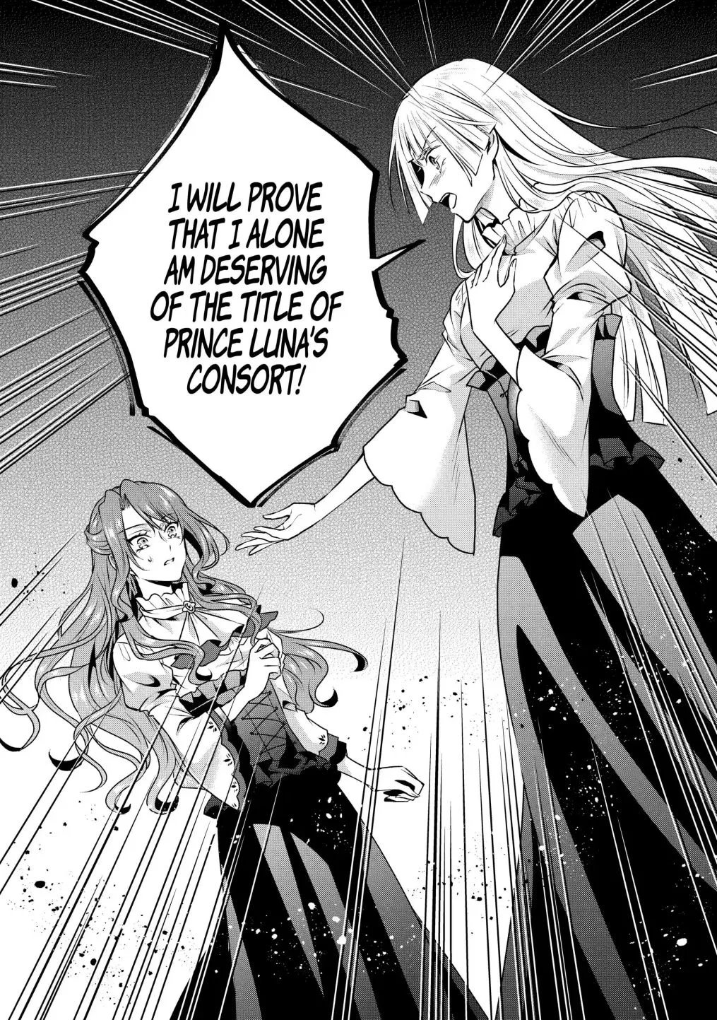 Auto-mode Expired in the 6th Round of the Otome Game Chapter 19.2 page 7