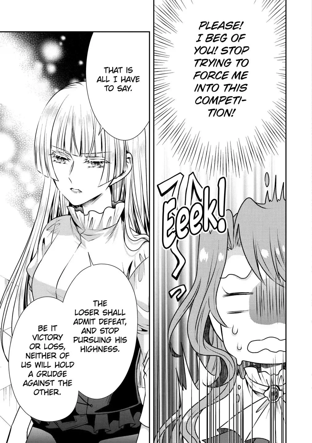 Auto-mode Expired in the 6th Round of the Otome Game Chapter 19.2 page 8