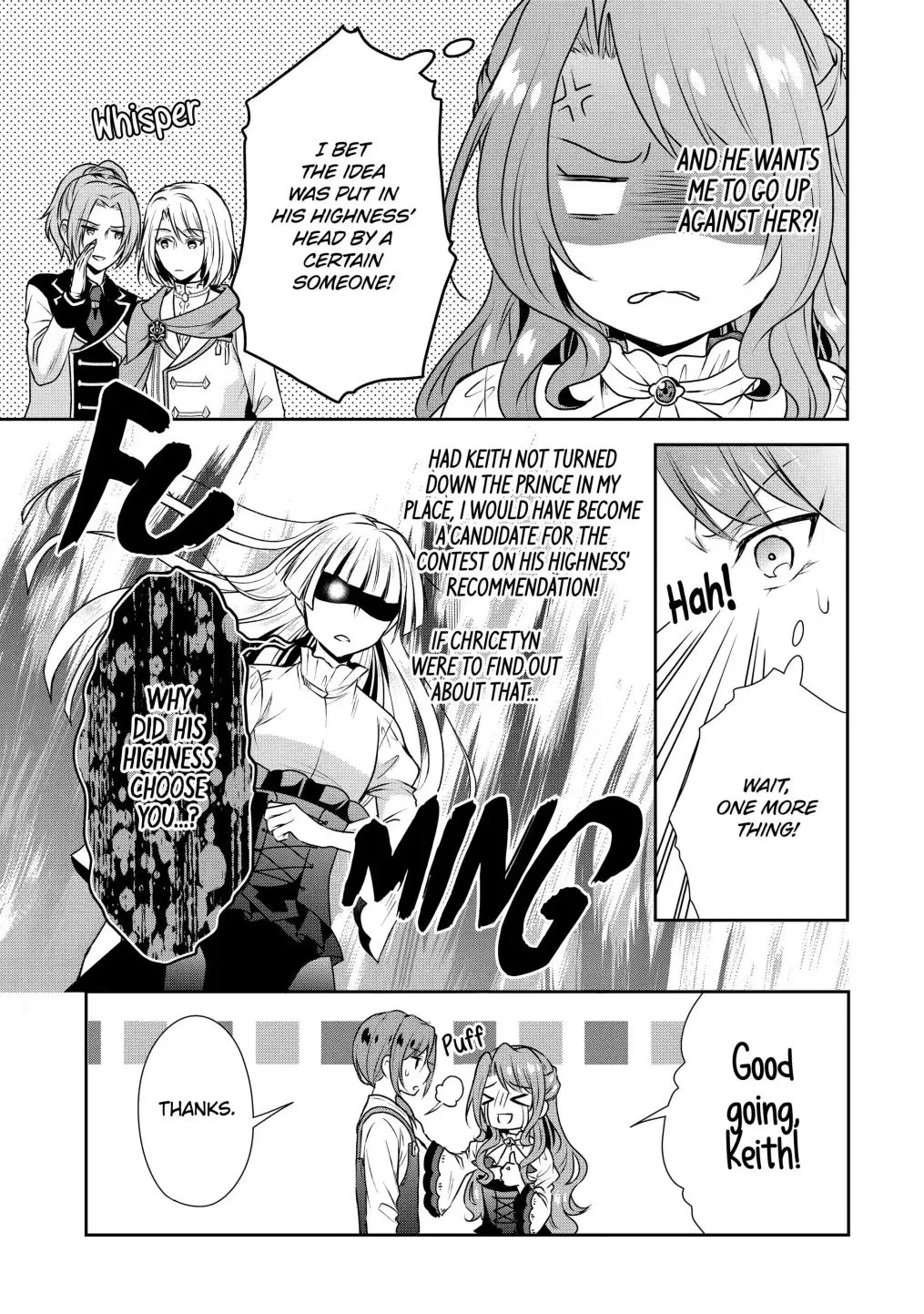 Auto-mode Expired in the 6th Round of the Otome Game Chapter 20.1 page 12