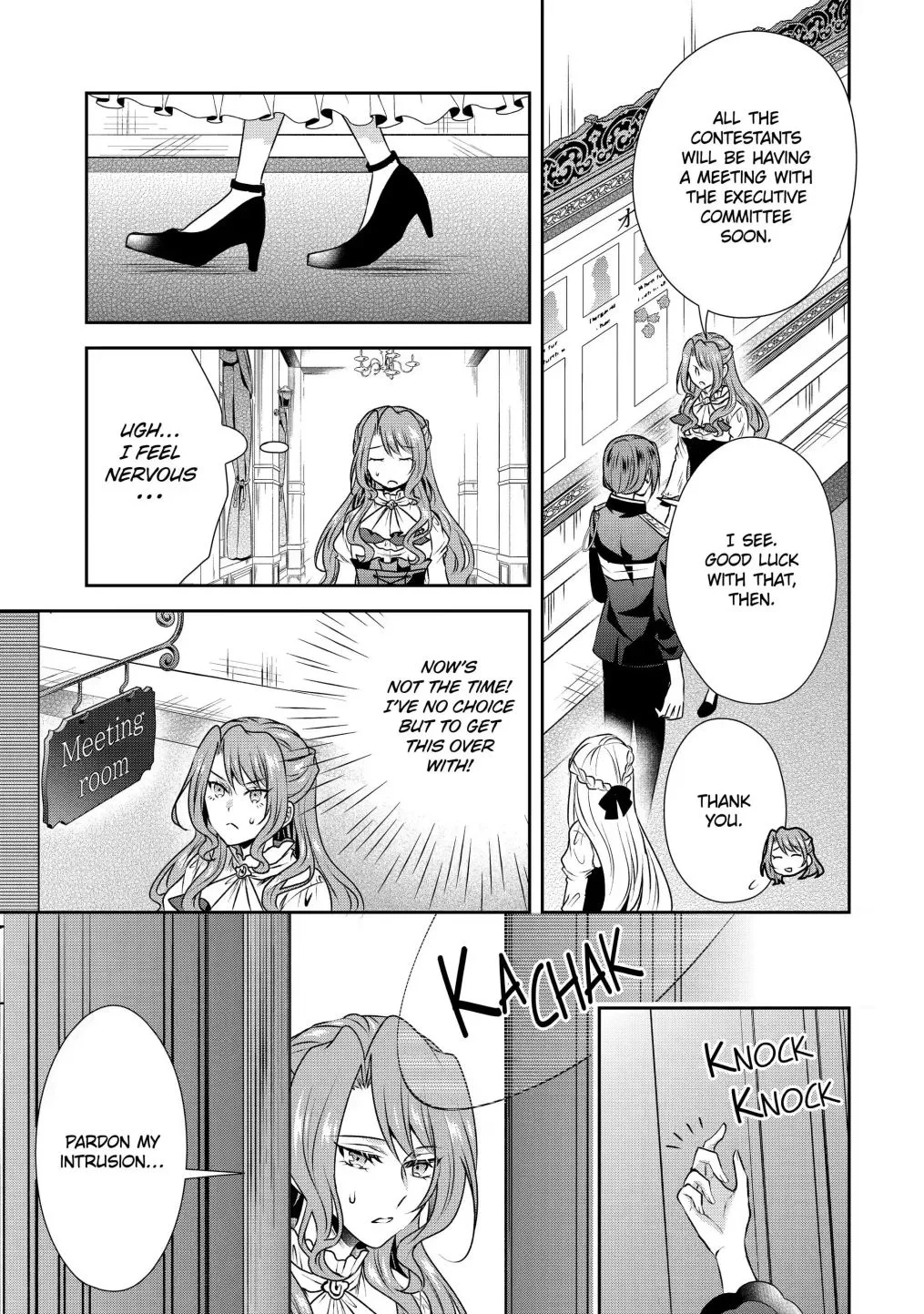 Auto-mode Expired in the 6th Round of the Otome Game Chapter 20.2 page 10