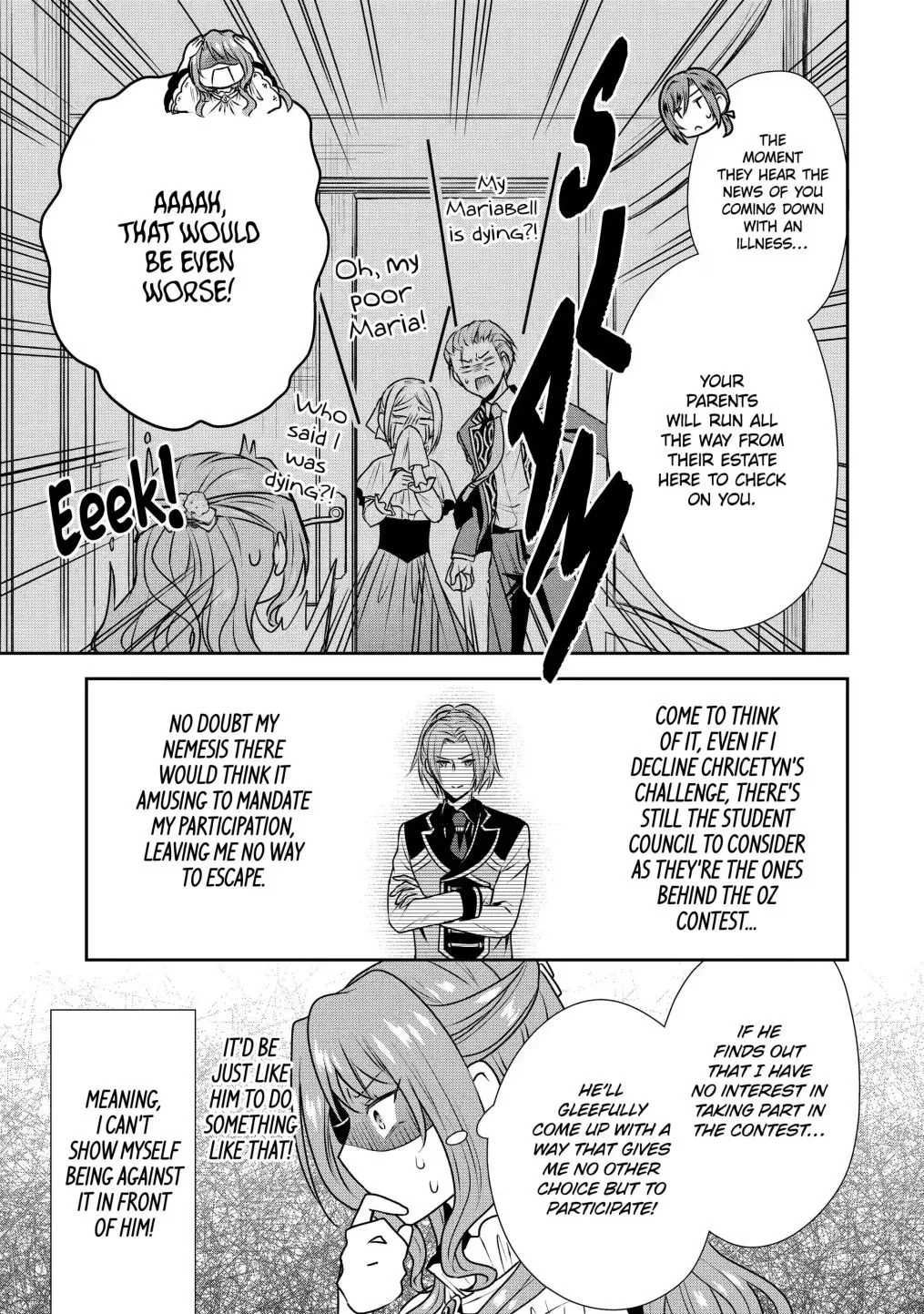 Auto-mode Expired in the 6th Round of the Otome Game Chapter 20.1 page 6