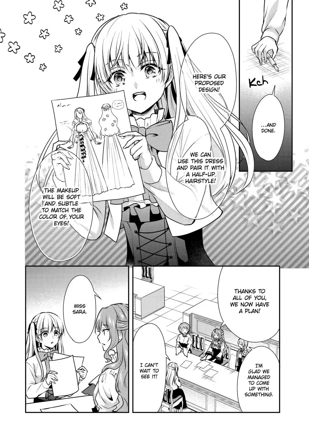 Auto-mode Expired in the 6th Round of the Otome Game Chapter 22.1 page 13