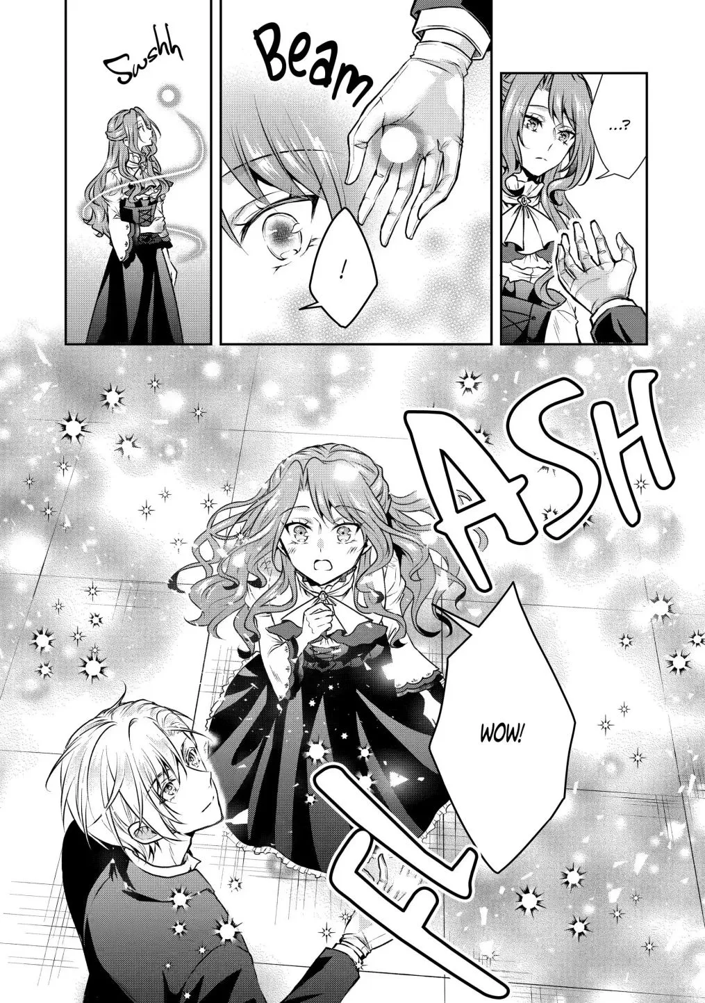 Auto-mode Expired in the 6th Round of the Otome Game Chapter 22.2 page 8