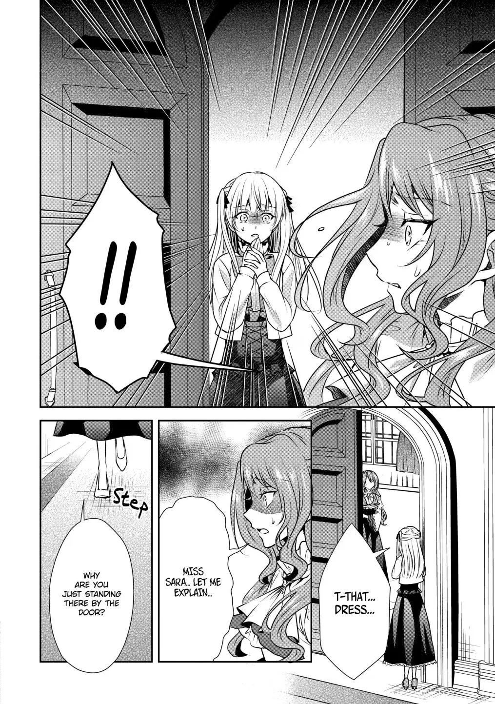 Auto-mode Expired in the 6th Round of the Otome Game Chapter 23.3 page 10