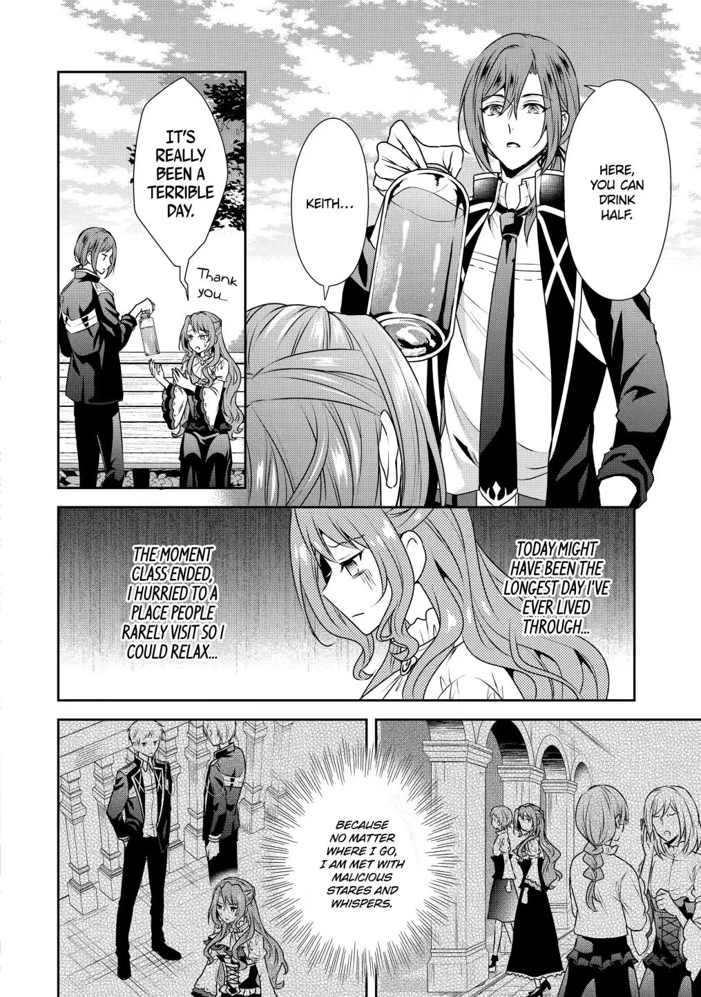 Auto-mode Expired in the 6th Round of the Otome Game Chapter 25.2 page 5