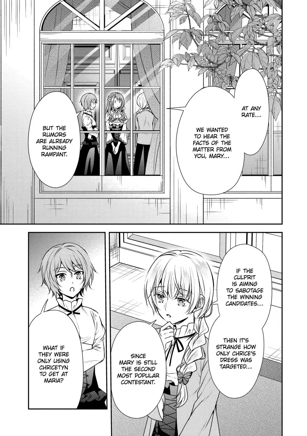 Auto-mode Expired in the 6th Round of the Otome Game Chapter 25.1 page 8