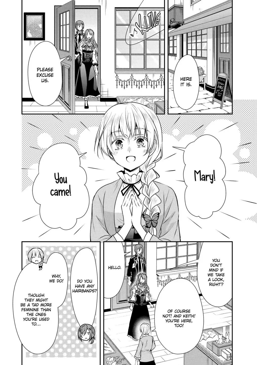 Auto-mode Expired in the 6th Round of the Otome Game Chapter 26.2 page 7